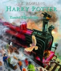 Harry Potter i Kamie� Filozoficzny